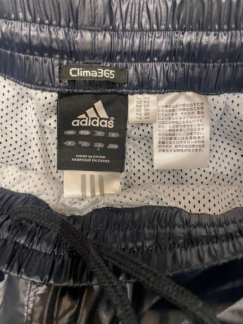 adidas ジャージ