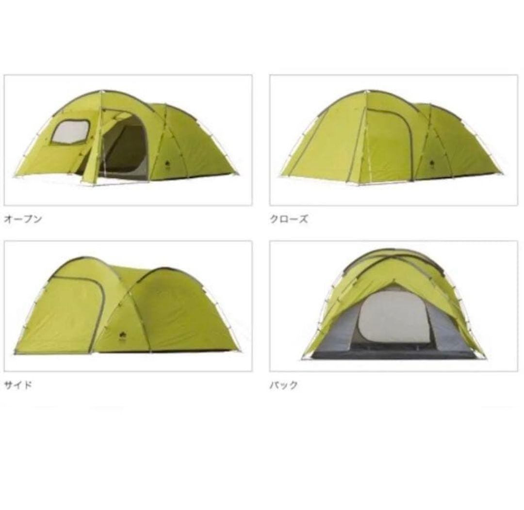 しょうぢ　中古　LOGOS ROSY ドゥーブル XL テント