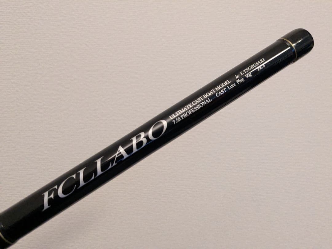 ヒロ様　FCLLABO　UCB75PRO-H
