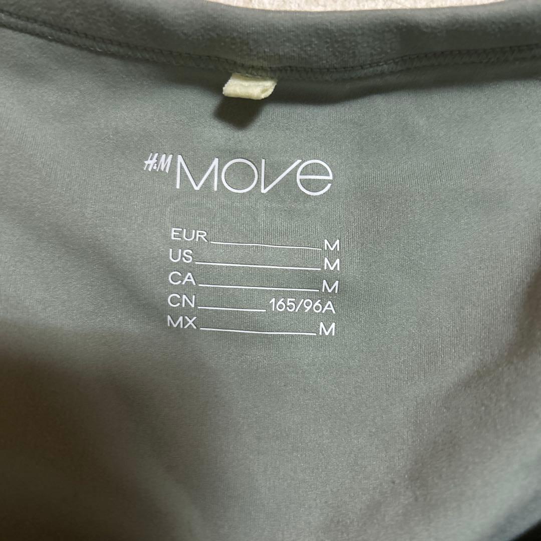  Move トップス ショートパンツ ブラトップ レギンス セット M