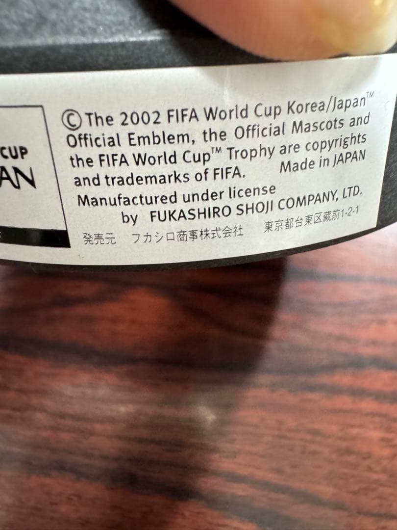 2002 FIFA WORLD CUP KOREA JAPAN 限定ライター