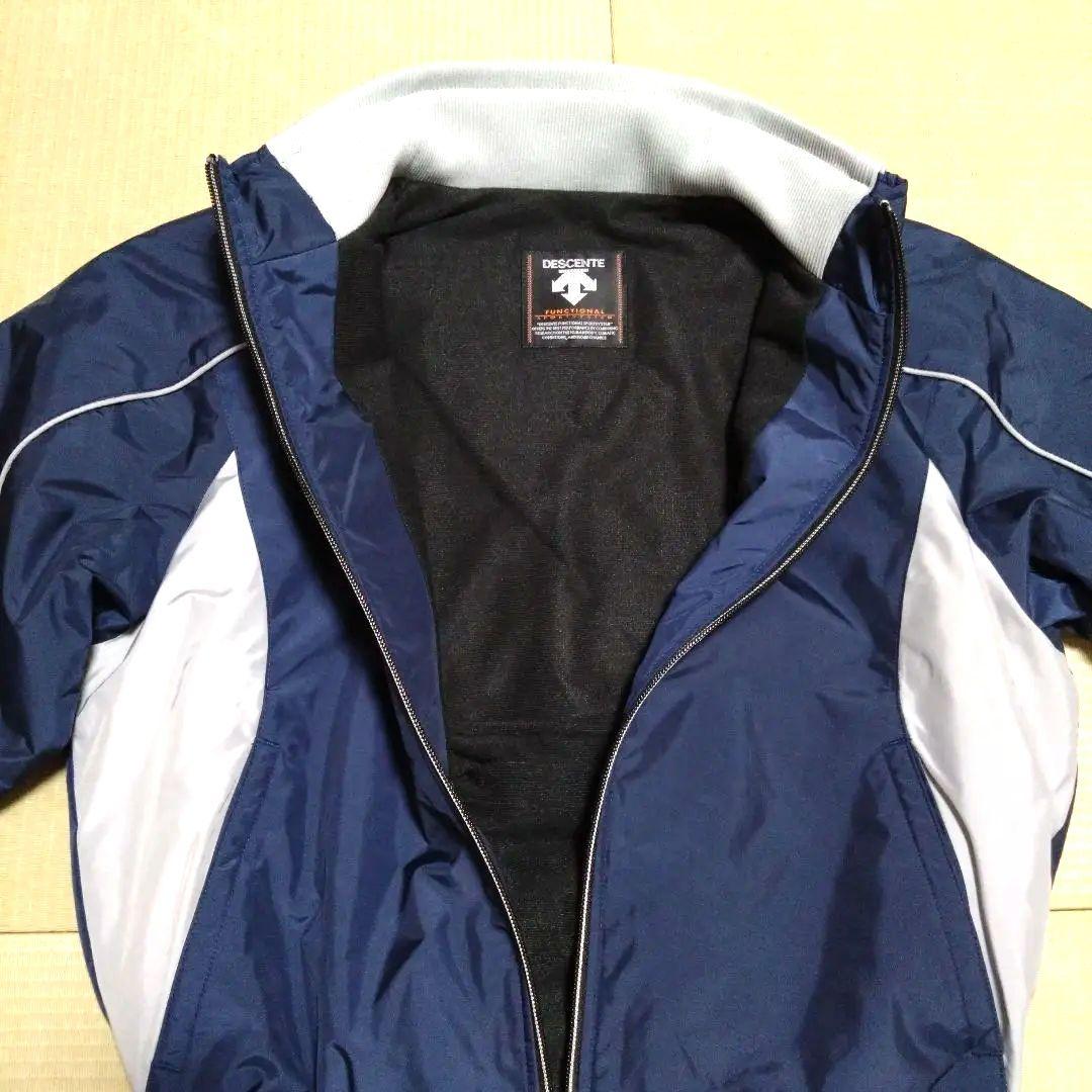 ☆野球　グラコン DESCENTE 150
