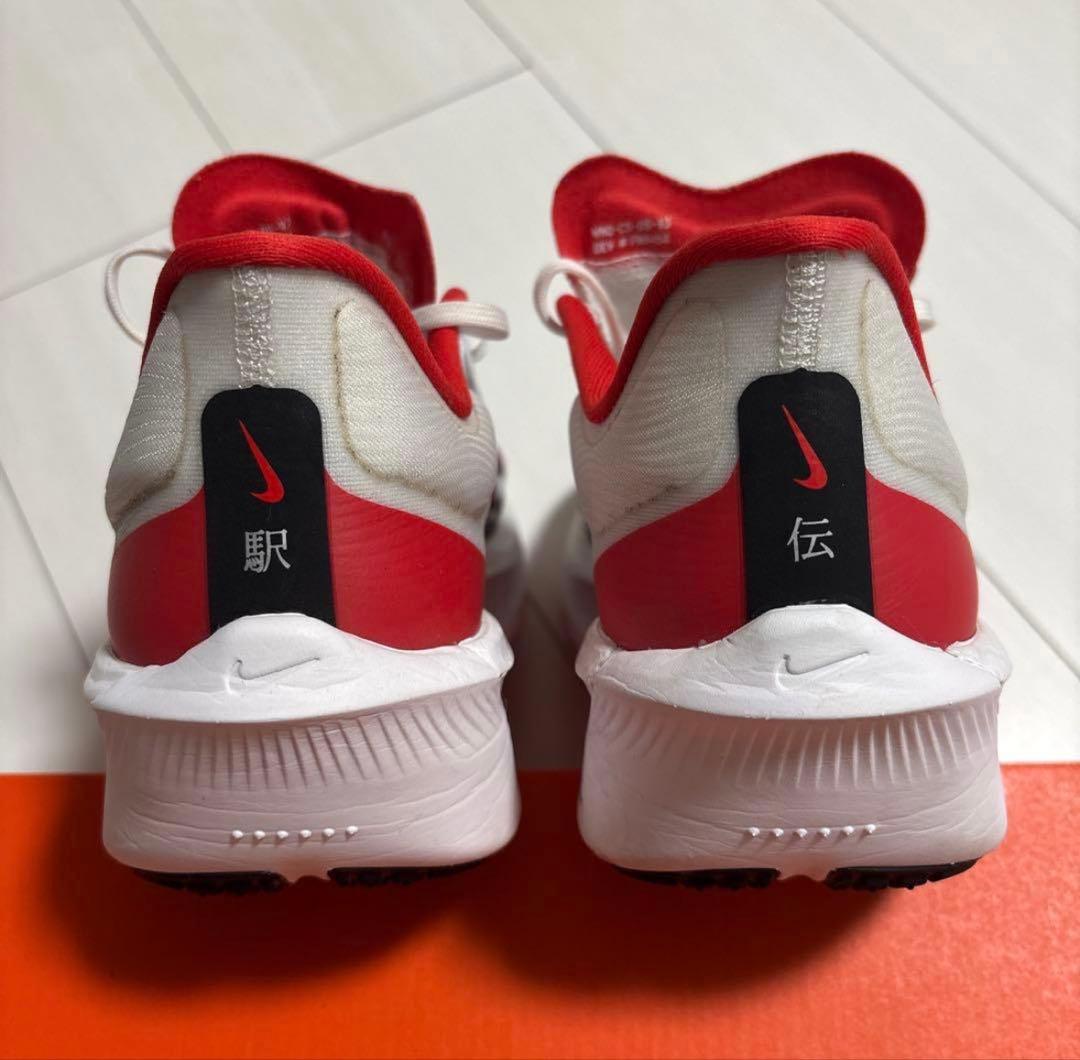 Nike Zoom Fly ズームフライ6 26cm 駅伝