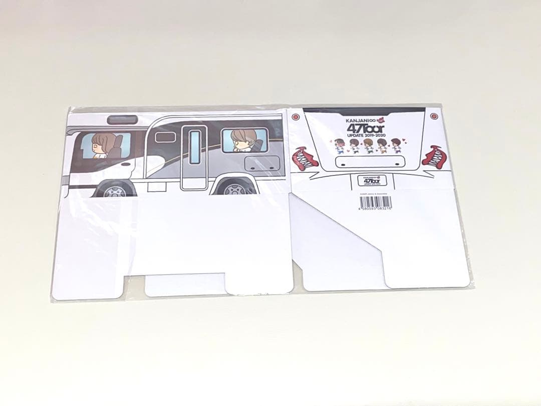 【新品未使用未開封】関ジャニ∞ SUPER EIGHTちびぬい5体セットとBOX
