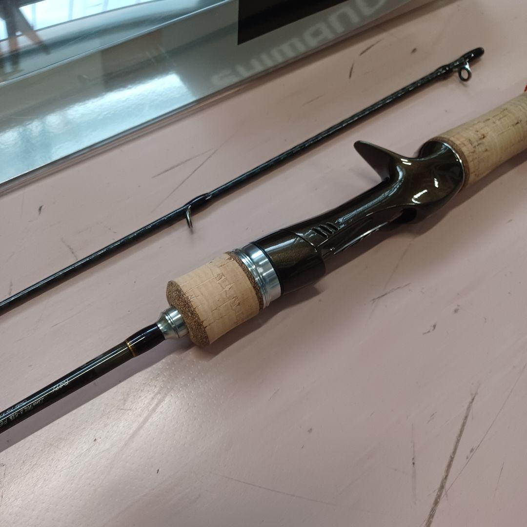 SHIMANO TROUT ONE NS B47 トラウトロッド