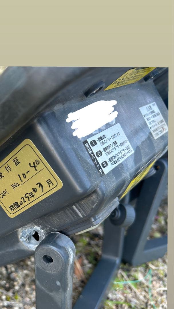 HATAYA LEDライト LWK 5個セット