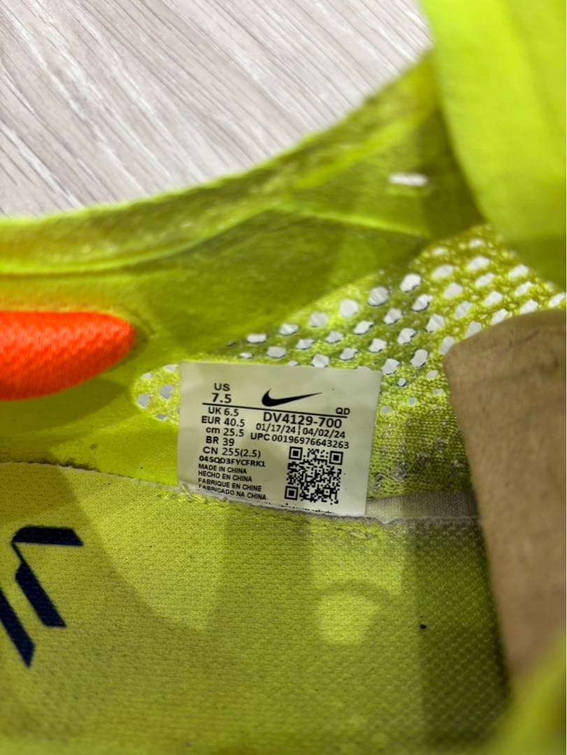 NIKE ズームX ヴェイパーフライ ネクスト% 3