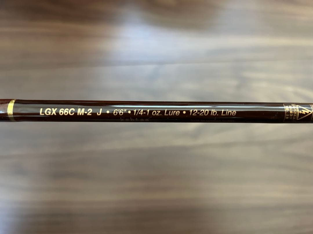 友*型様 フェンウィック　ランカーギアX LGX66c M-2