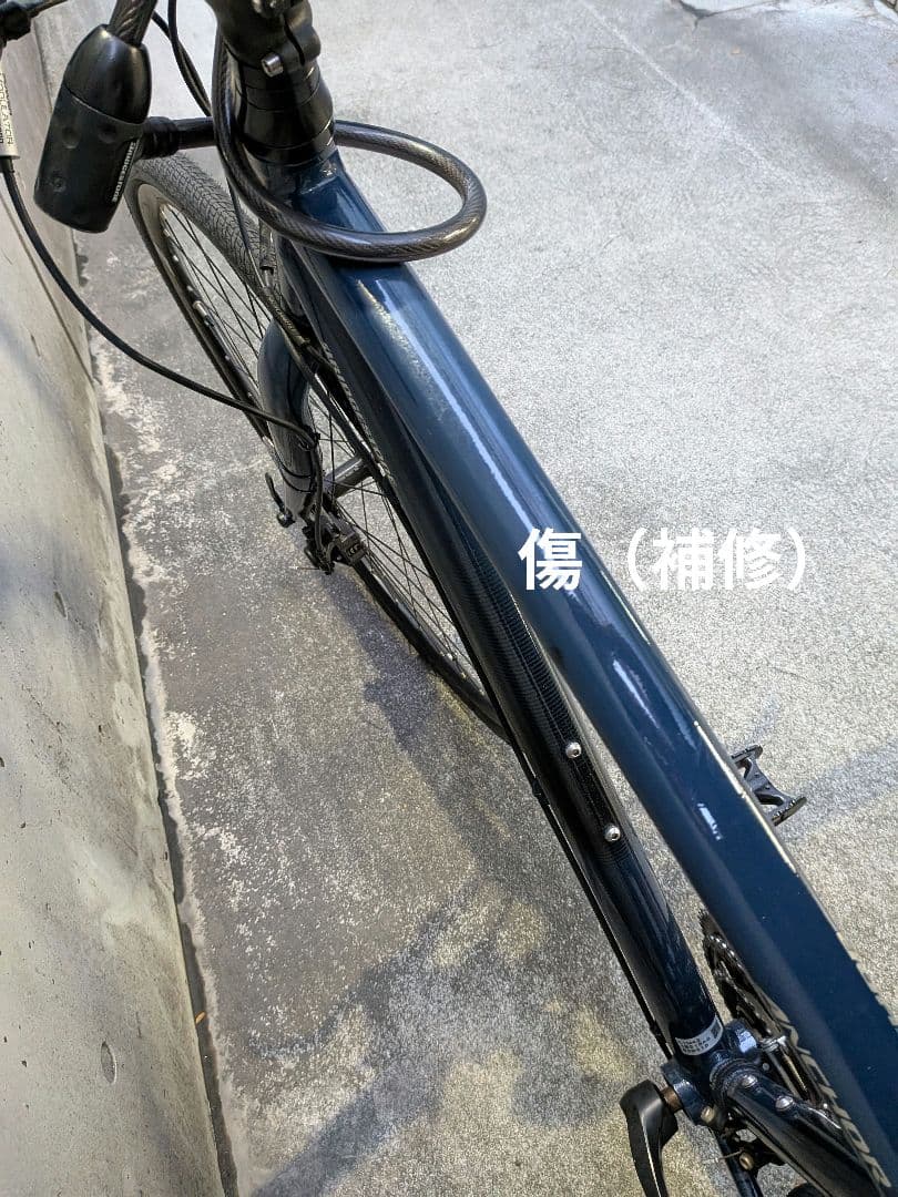 BRIDGESTONE RL1 ANCHOR ブリヂストンアンカー クロスバイク