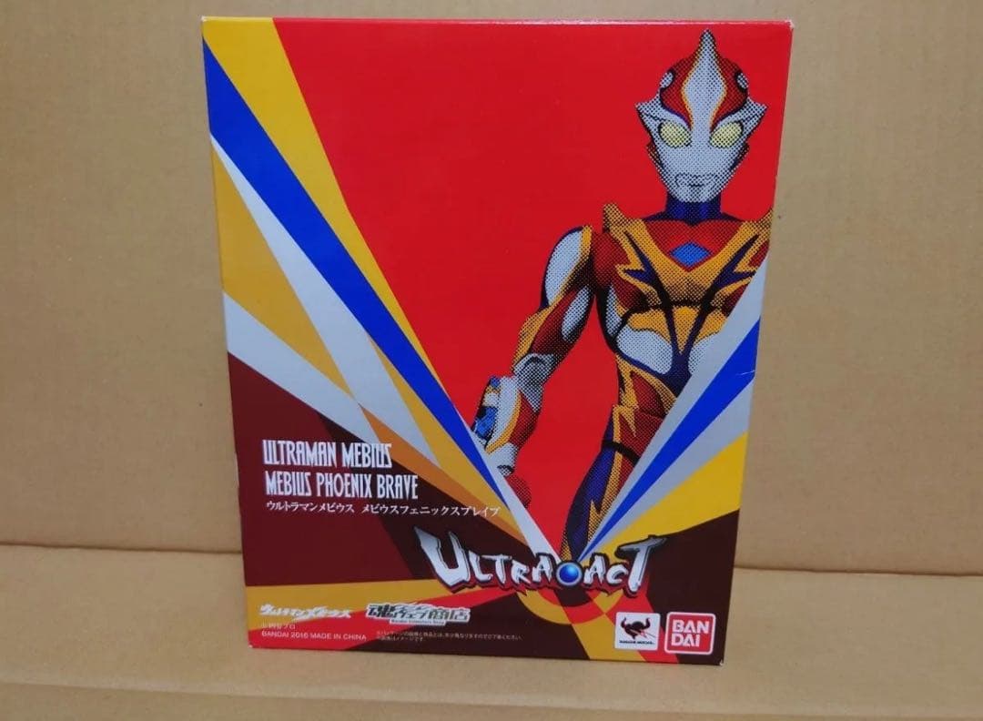 ULTRA-ACT ウルトラマンメビウス メビウスフェニックスブレイブ、ゾフィー
