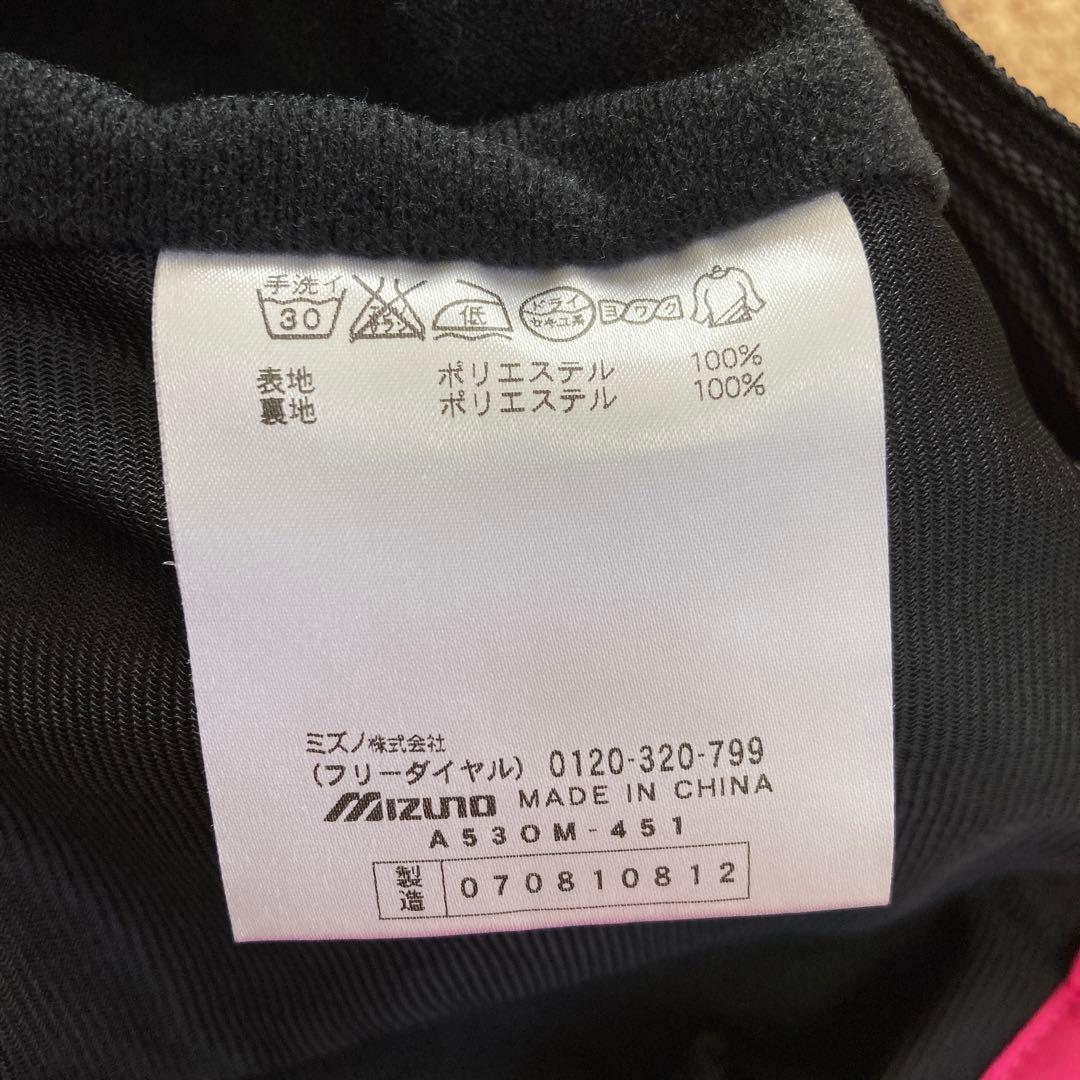 ミズノ mizuno スキーパンツ スノーボード スノボ パンツ Sユニセックス