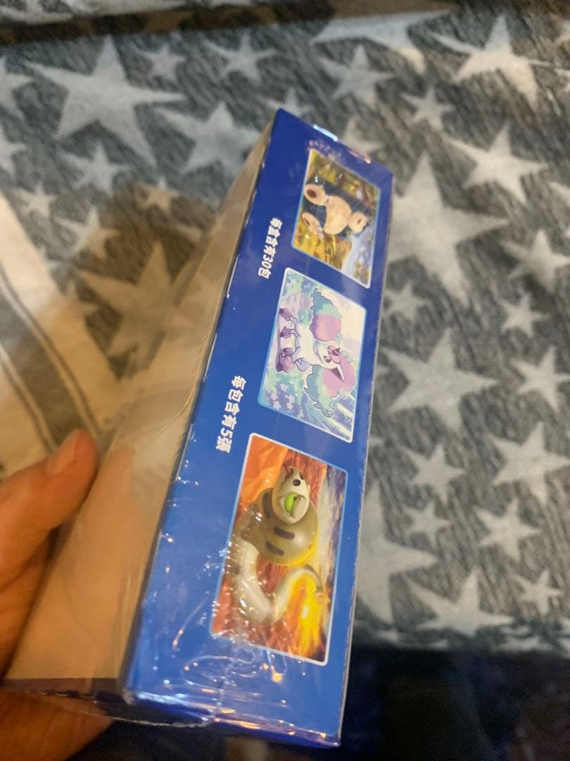 ポケカ　シュリンク付き　中国版　剣&盾 V 未開封BOX ソード＆シールド