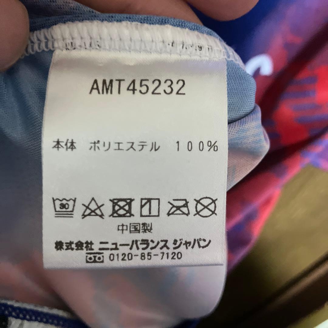 FC東京 2024年 ホーム レプリカユニフォーム 大人 2番 中村 帆高