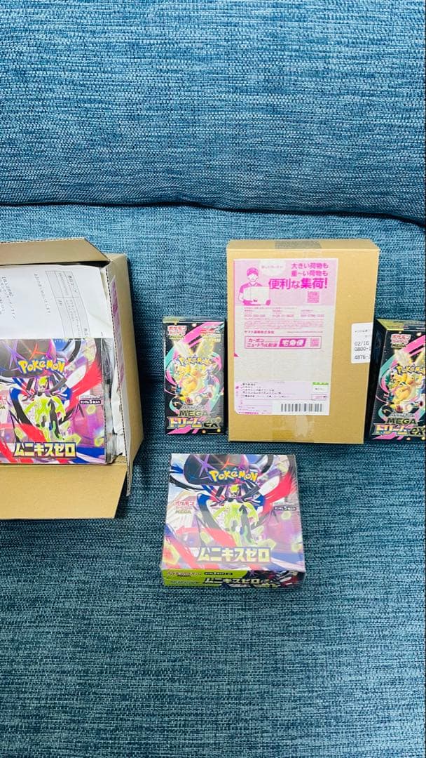 ポケモンカードMEGAドリームexとムニキスゼロセット