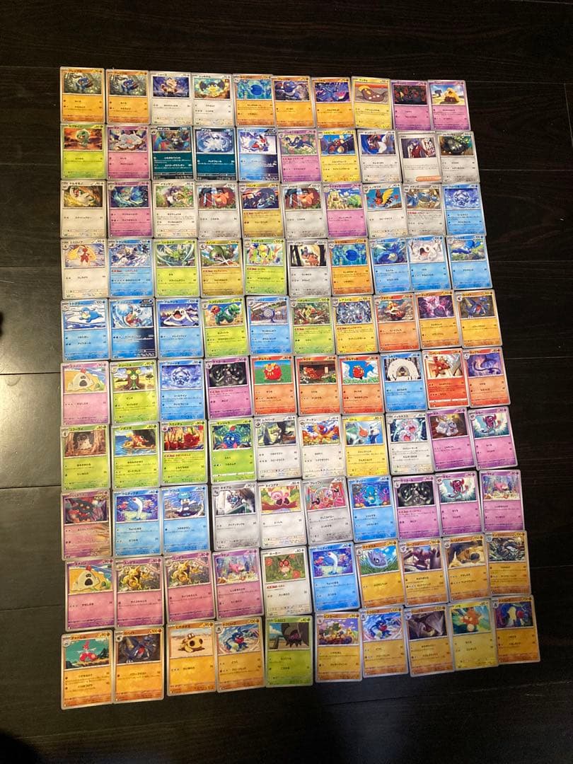 ポケモンカード 約790枚セット　最終値下げ