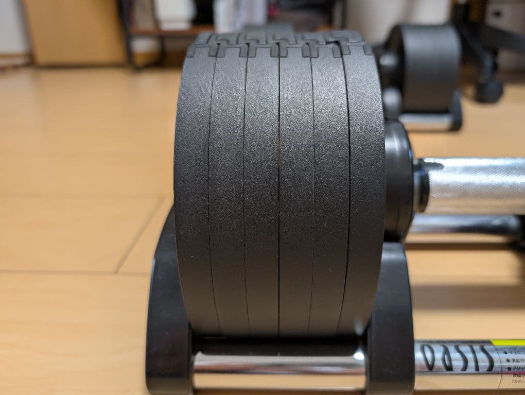 東急スポーツオアシス FLEXBELL②