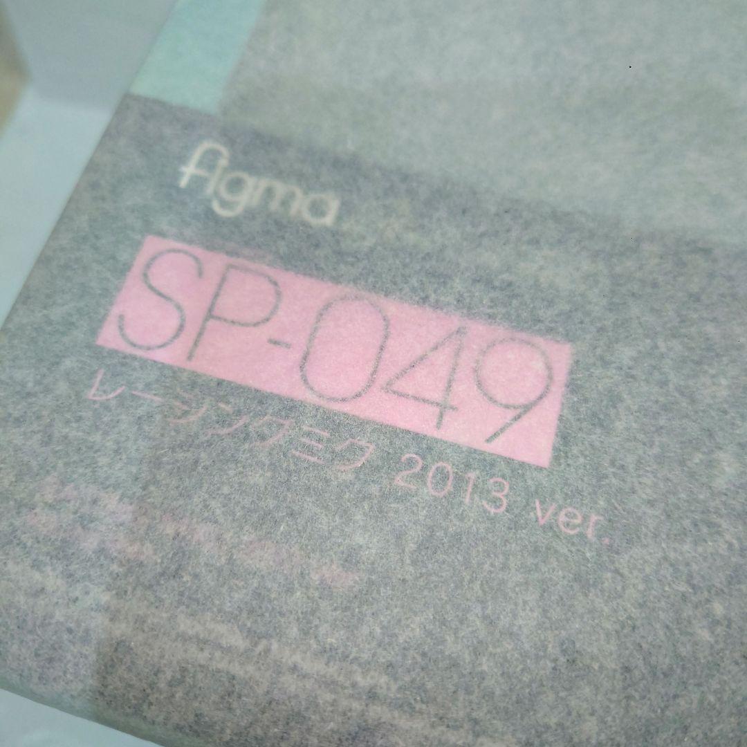figma SP-049 レーシングミク 2013Ver 初音ミク
