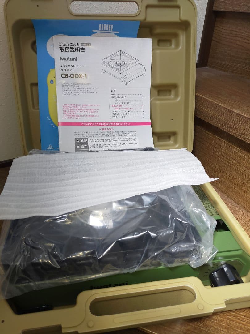 未使用 IwatanI タフまる カセットコンロオリーブカラー