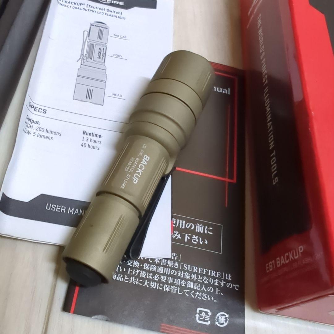 SUREFIRE (シュアファイア) EB2 BACKUP コヨーテ