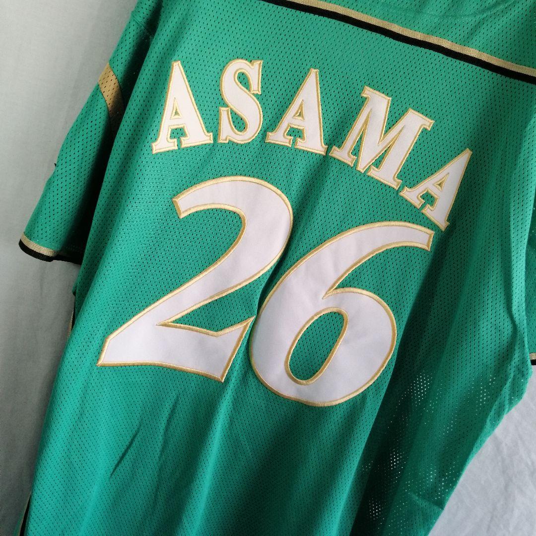 北海道日本ハムファイターズ 26 淺間大基　緑 日ハム　野球　ユニフォーム