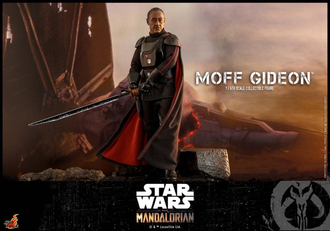 ホットトイズ 『マンダロリアン』モフ・ギデオン1/6フィギュアTMS029