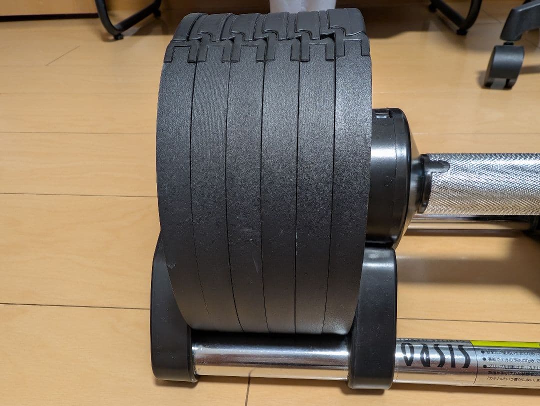 東急スポーツオアシス FLEXBELL①
