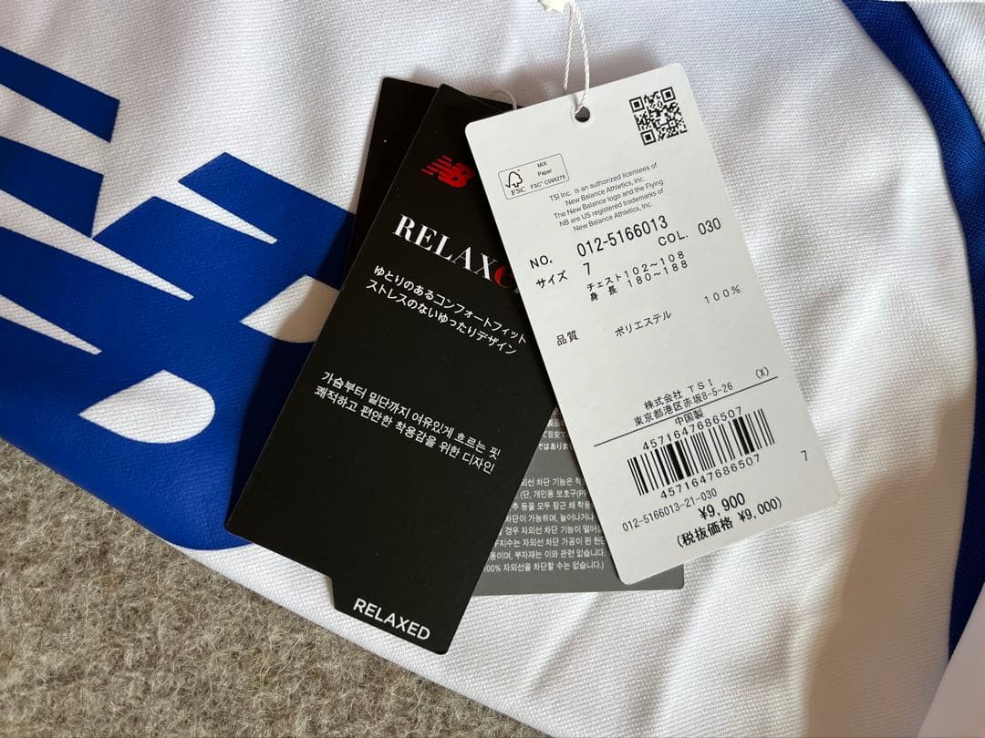 メンズウェア New Balance Golf Mock Neck Pullover