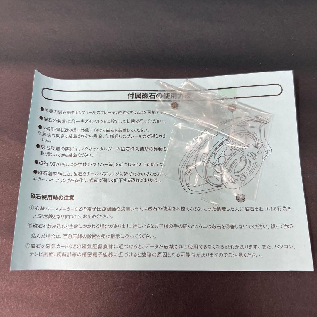 シマノ16アルデバランBFS XG 右ハンドル ベイトリール ベイトフィネス