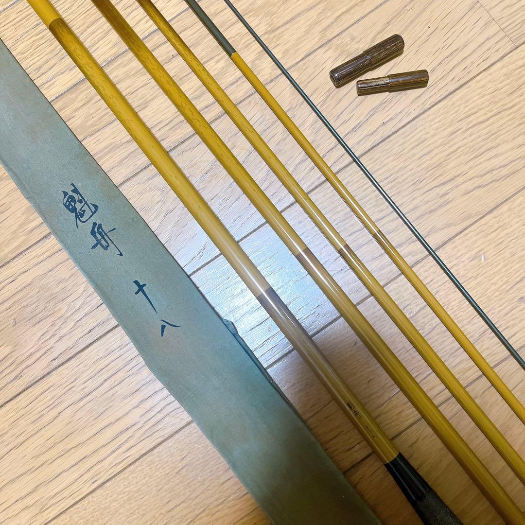 美品　SHIMANO シマノ 魁舟 十八 18尺 5本継 並継