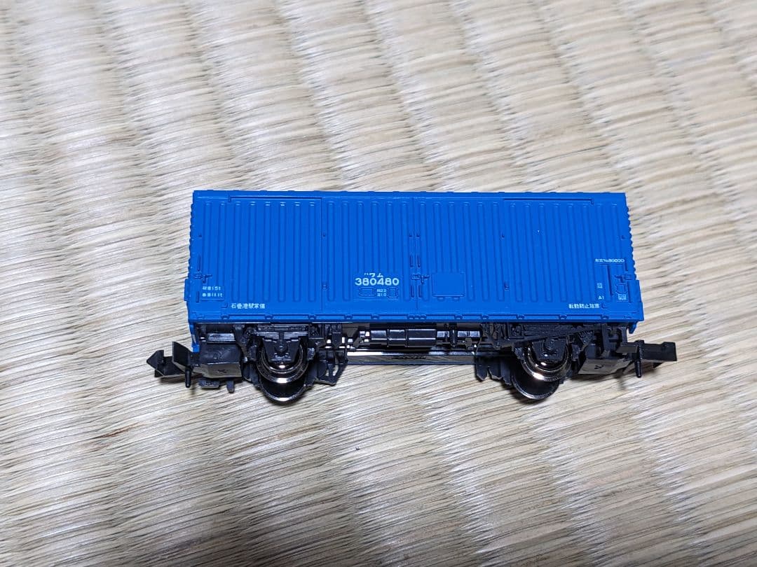 KATO ワム380000✕30両　ワム80000✕5両セット