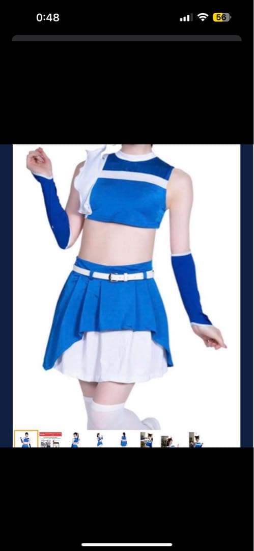 チアガールコスプレ衣装Mサイズセット