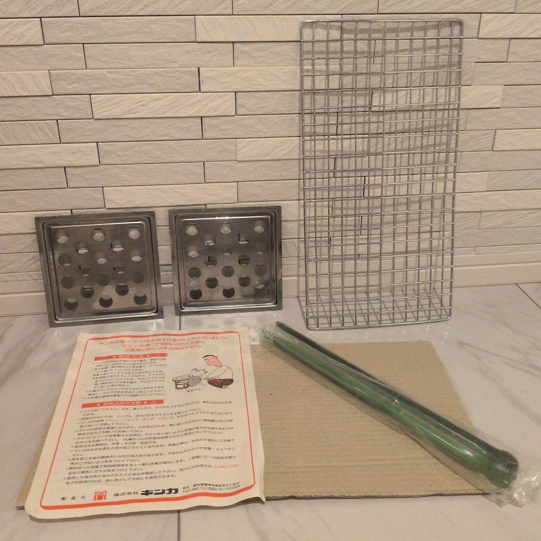 キンカ バーベキューコンロ 新品 未使用品