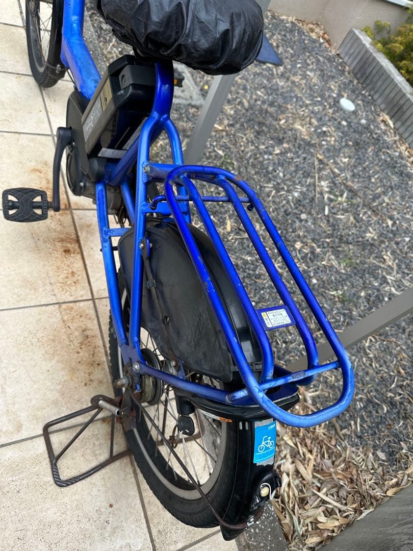 YAMAHA PAS Kiss 電動アシスト自転車　20インチ　8.4AH