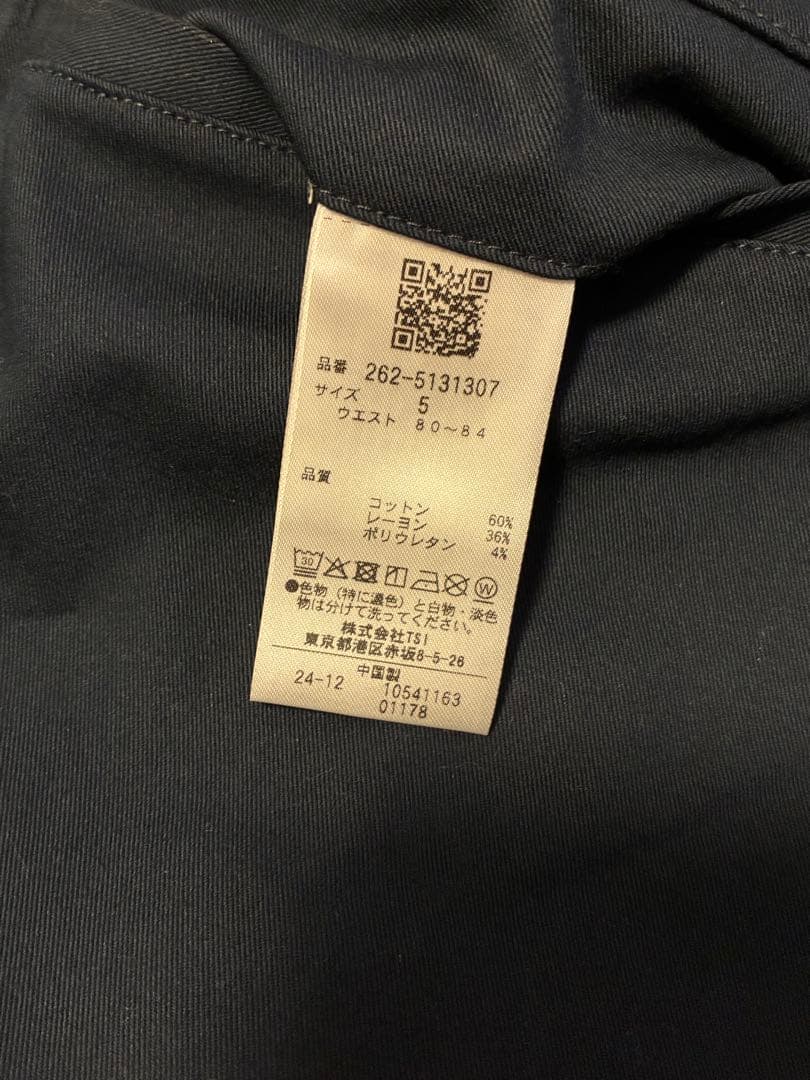 【未使用品】ジャックバニー ゴルフパンツ ブラック サイズ5