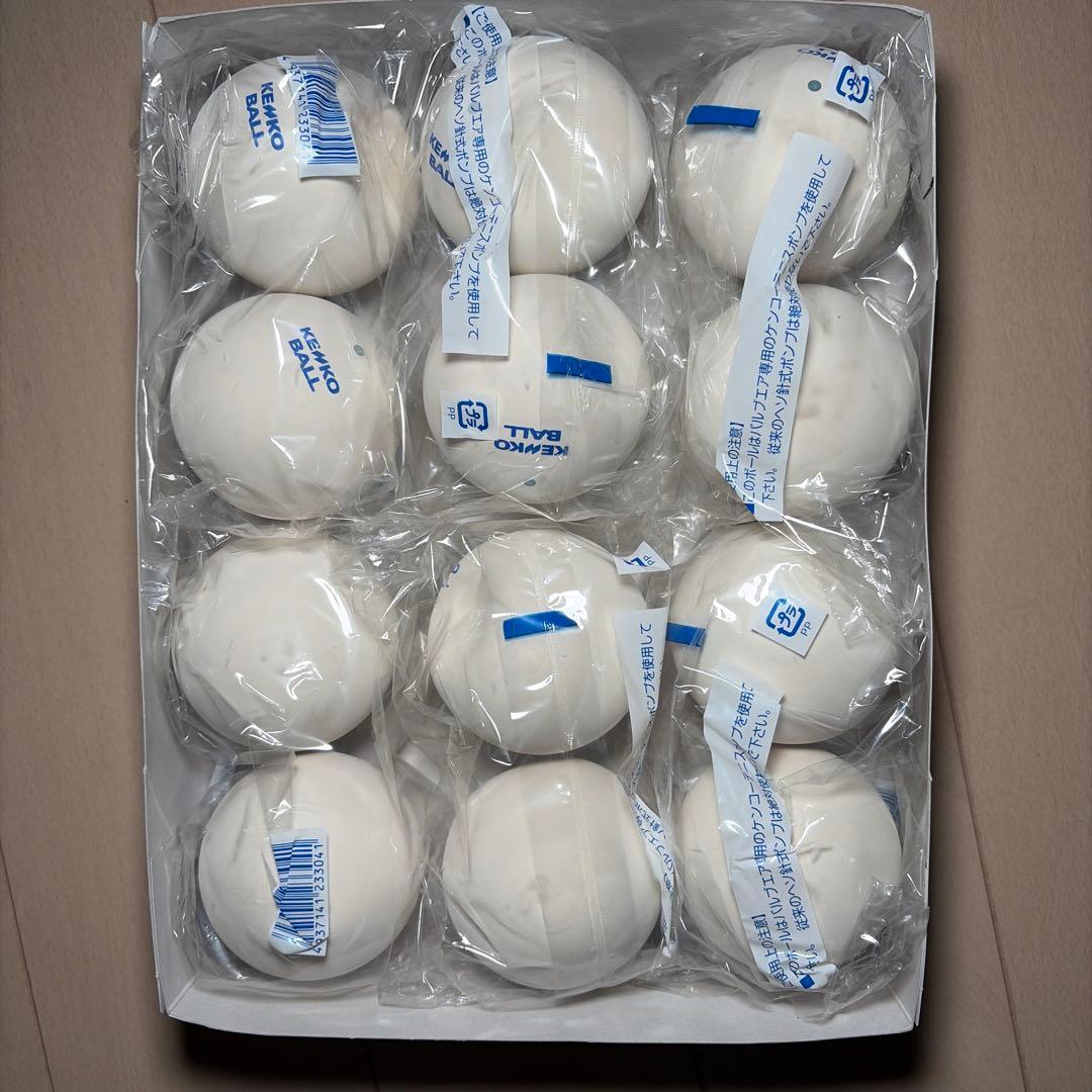 【早い者勝ち】ソフトテニス ボール ケンコー 5ダース 60球 新品
