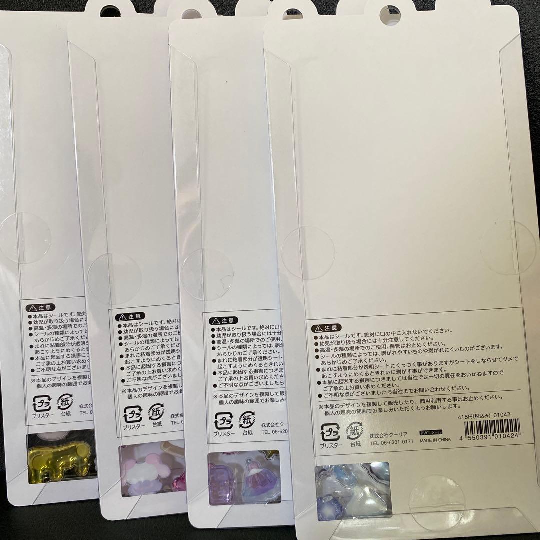 【正規品】 ボンボンドロップシール はちみつ シマエナガ にーはお ゆにこん