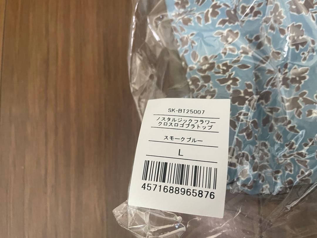 【新品】スカーラ ノスタルジックフラワークロスロゴブラトップ Lサイズ ブルー