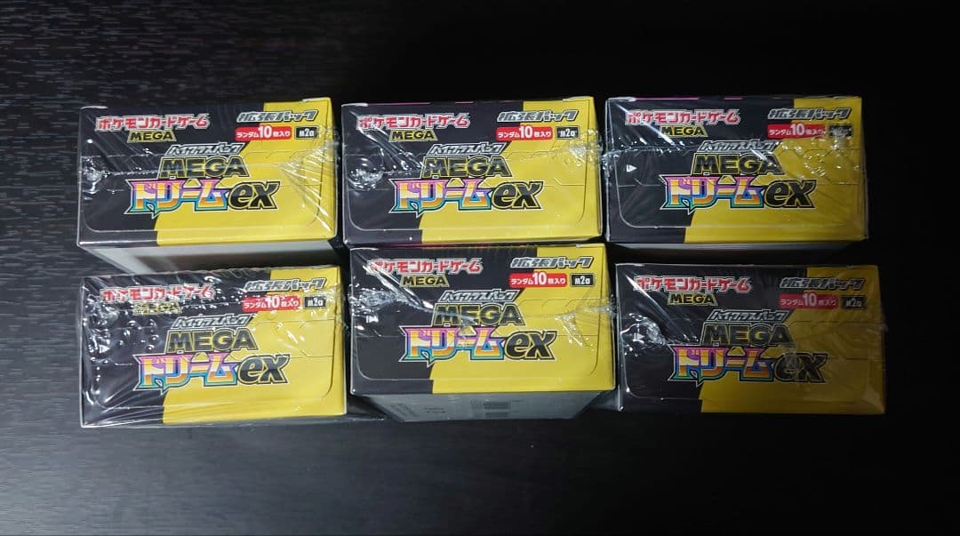 「ポケモンカード」MEGAドリームex 6BOX 新品未開封 シュリンク付き