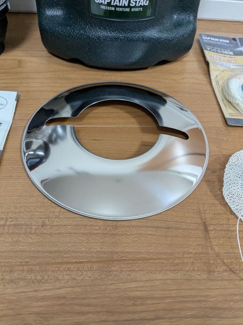 コールマン　パワーハウス290ランタン＆キャプテンスタッグ　ガスランタンL