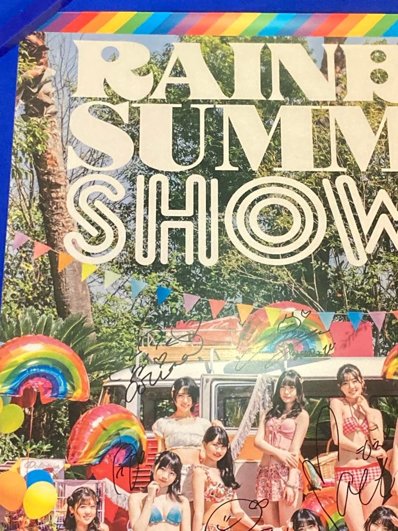 虹コン サイン入 販促ポスター B2 RAINBOW SUMMER SHOWER