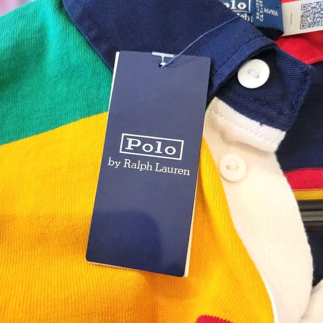 【Polo Ralph Lauren】パッチワークストライプジャージシャツ