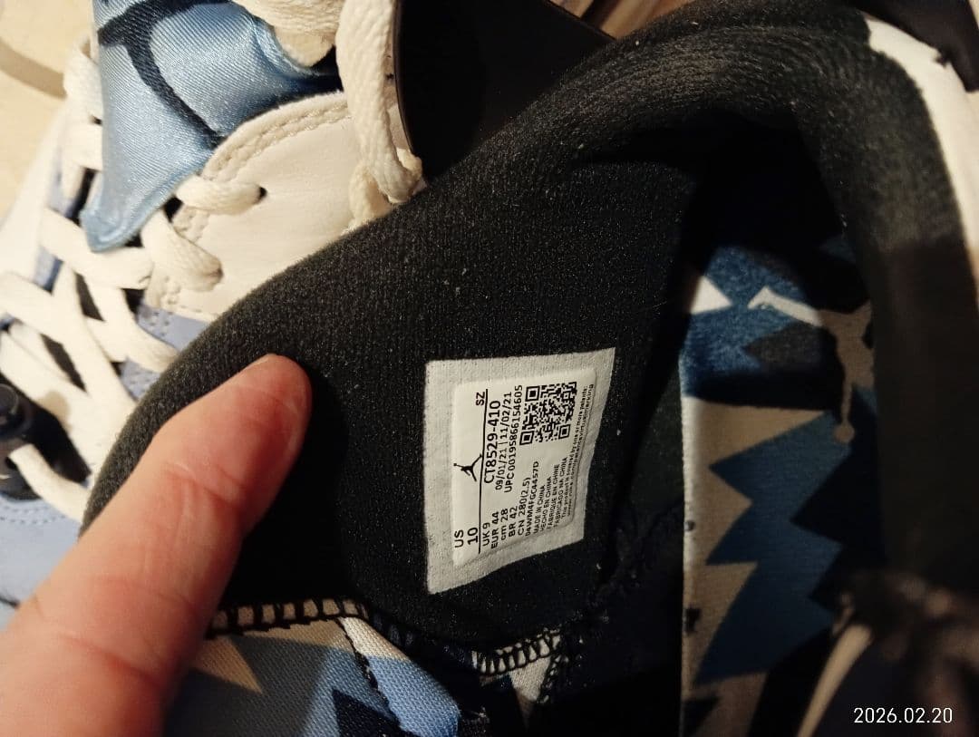AIR JORDAN 6 RETRO UNC　28センチ