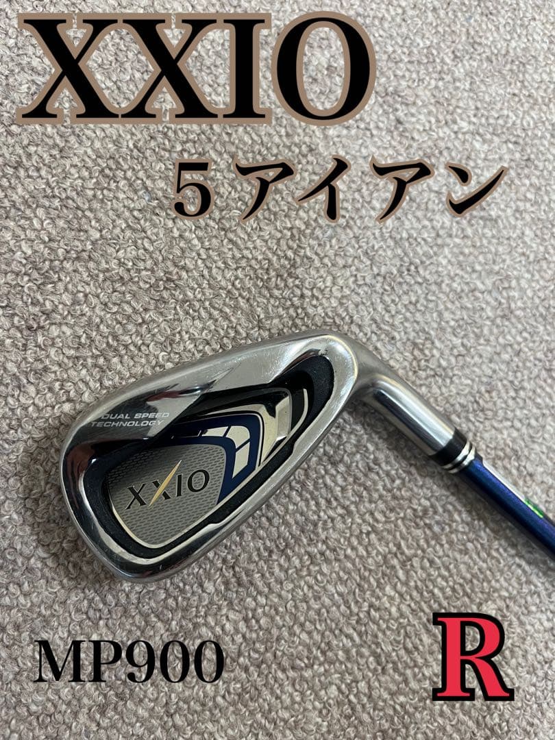 XXIO 5番アイアン MP-900