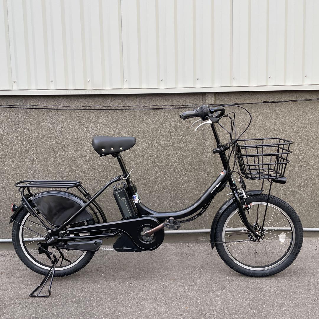 ヤマハ電動アシスト自転車20インチ12.3Ah【引き取り限定】