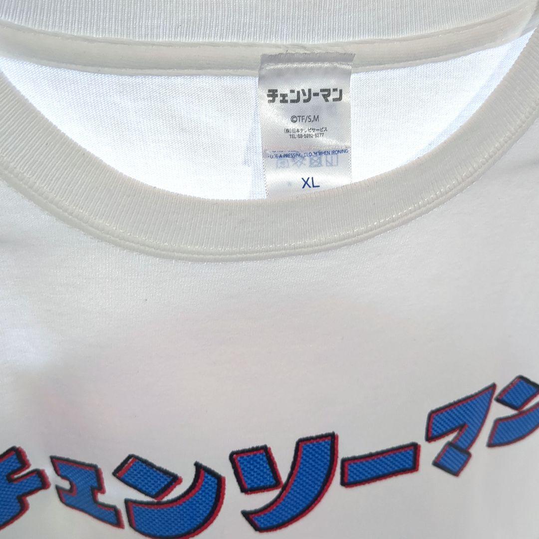 チェンソーマン 原田ちあき Tシャツ パワー マキマ ポチタ サイズXL
