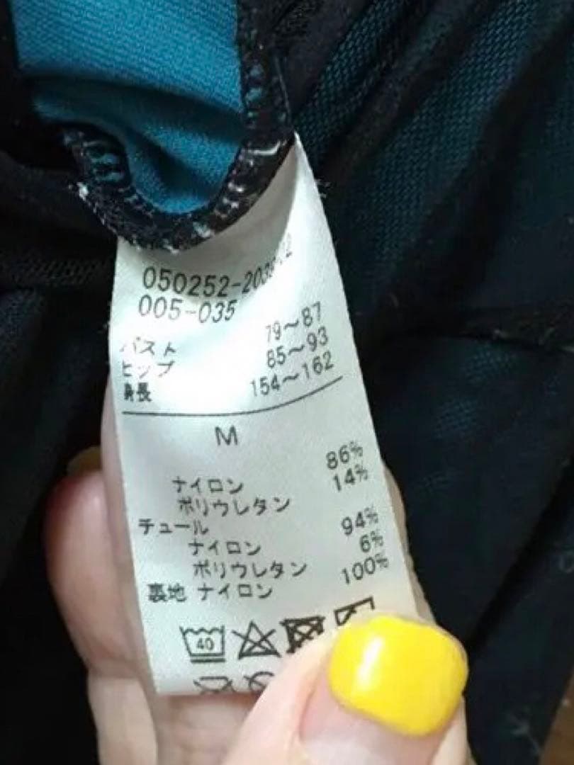 バレエレオタード 4枚