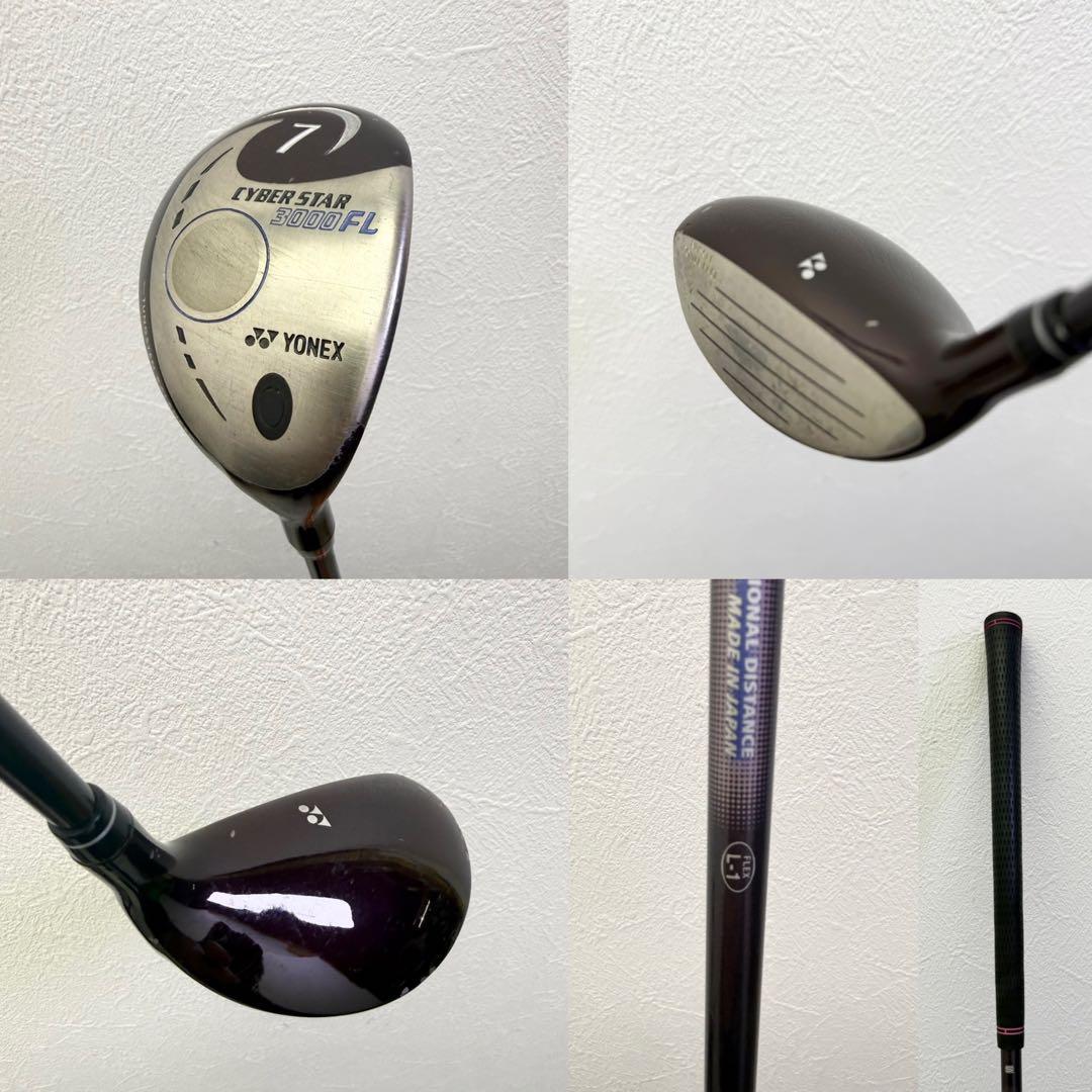 ⭐️初心者応援‼︎ヨネックスetc…レディースフルセット flex-L-1