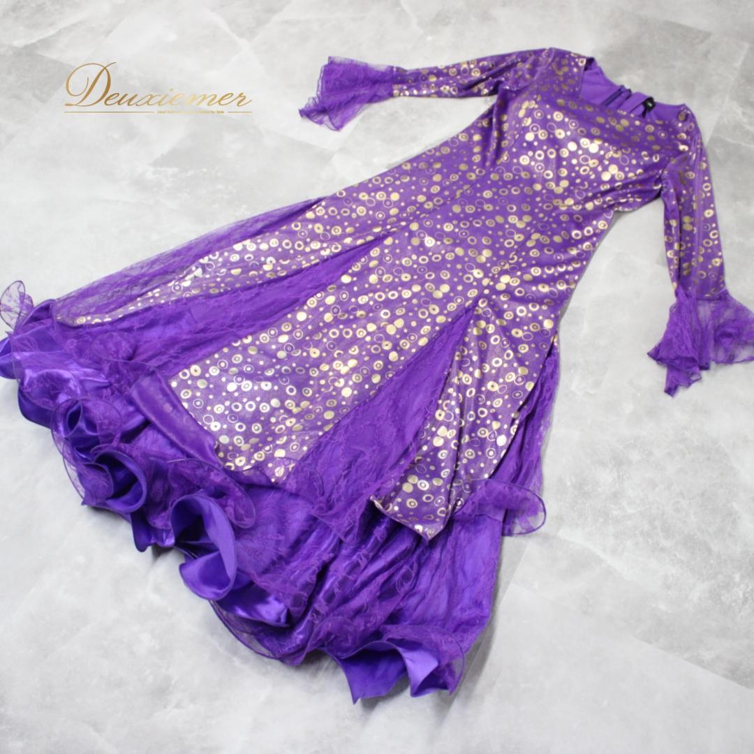 【社交ダンス衣装】ワンピース ドレス prima boutique 紫 金