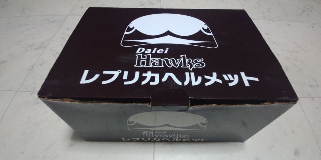 ダイエー ホークス レプリカヘルメット未使用品