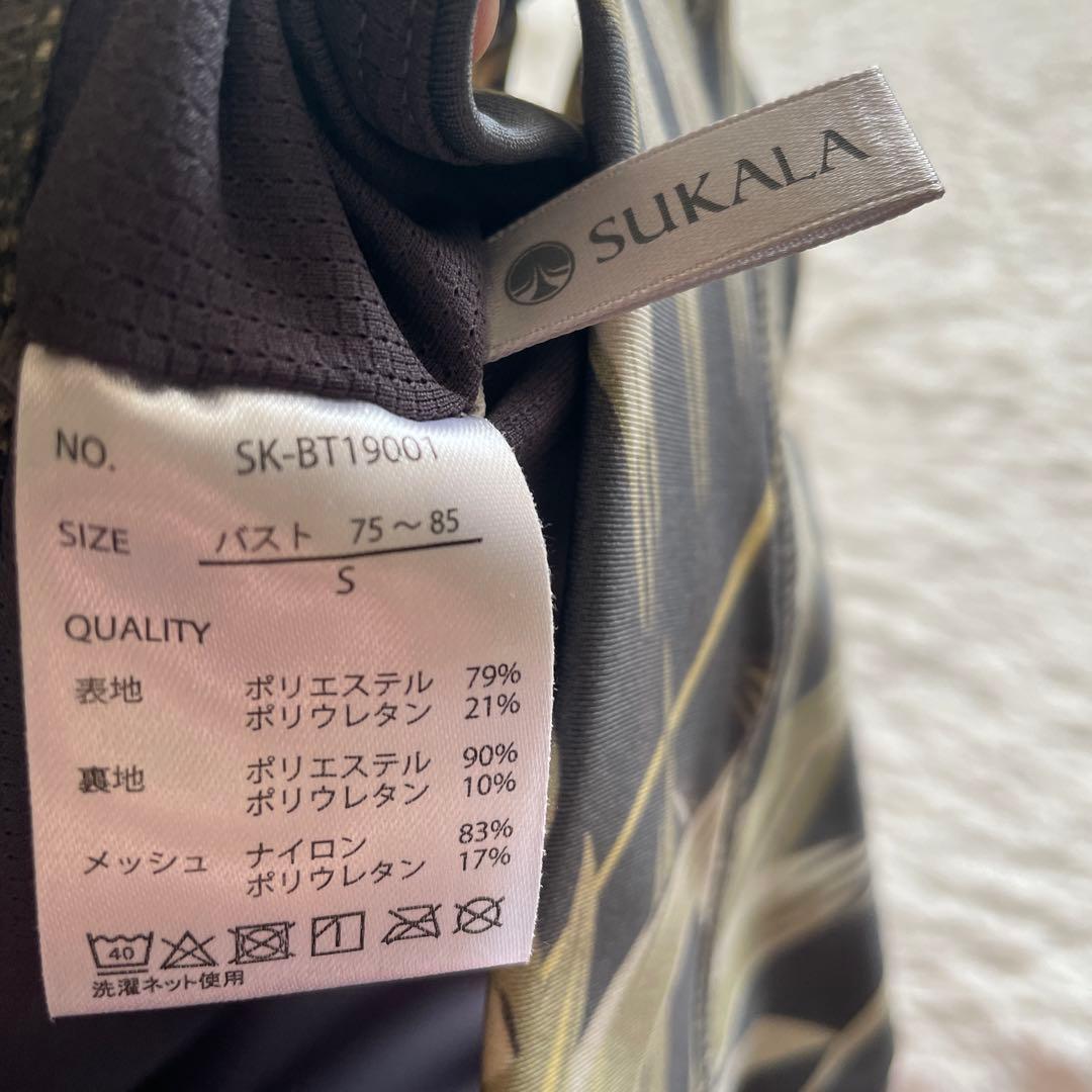 SUKALA ボタニカル ヨガウェア ￼セットアップ ￼状態良好